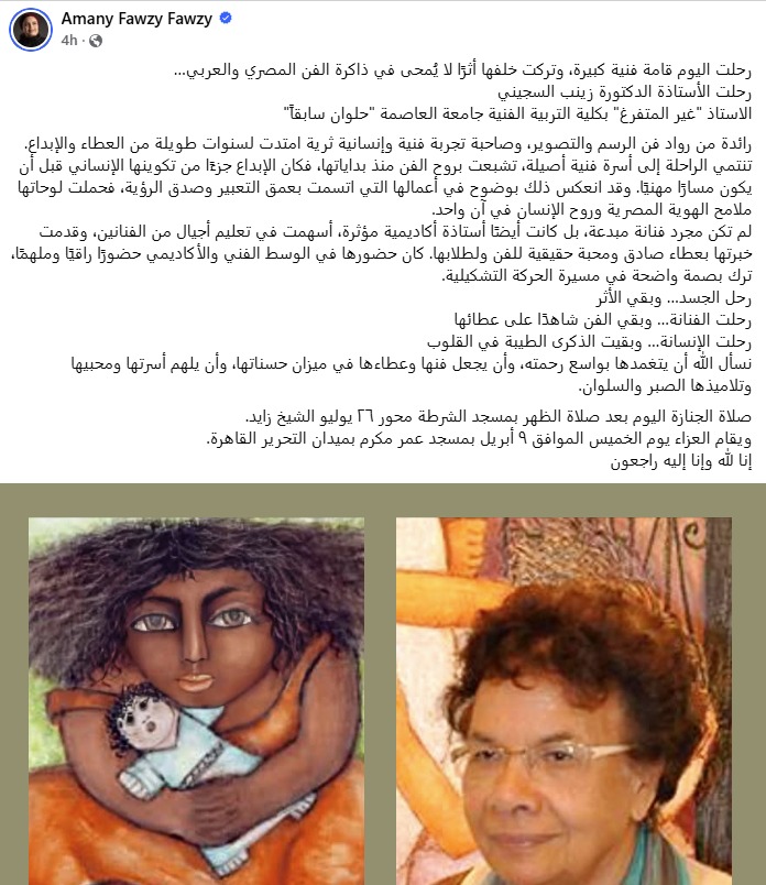 WhatsApp Image 2026-04-07 at 10.46.48 WhatsApp Image 2026-04-07 at 10.46.48